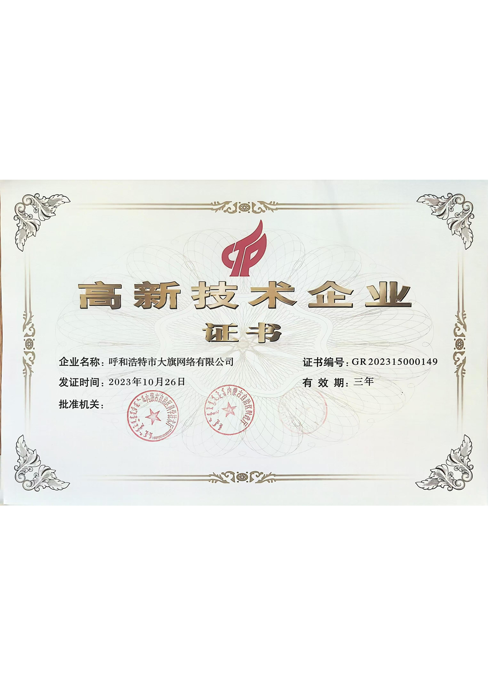 &#20048;&#40060;